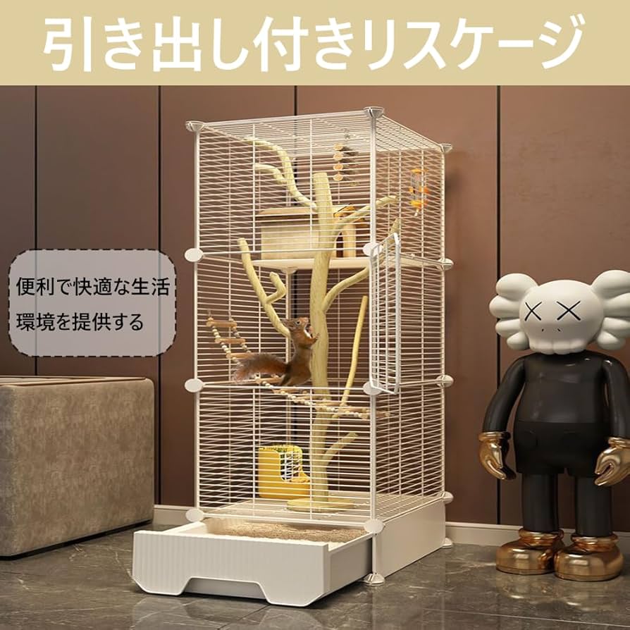 定価19万円　DOMEO チンチラ ケージ デグー モモンガ 小動物　ケージ 定価19 DOMEO チンチラ ケージ デグー モモンガ 小動物 ケージ